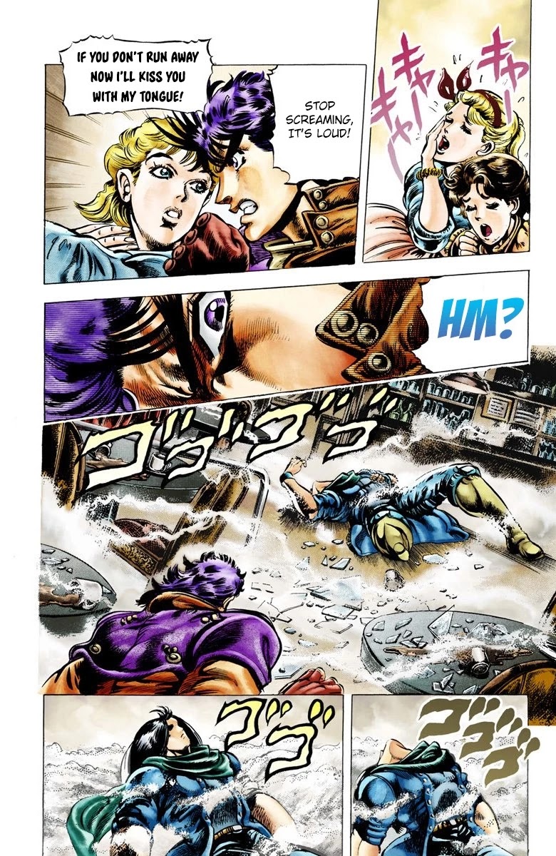 Page 4 of Chapter 5