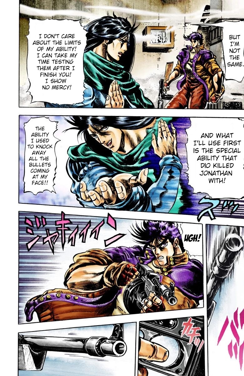 Page 8 of Chapter 5