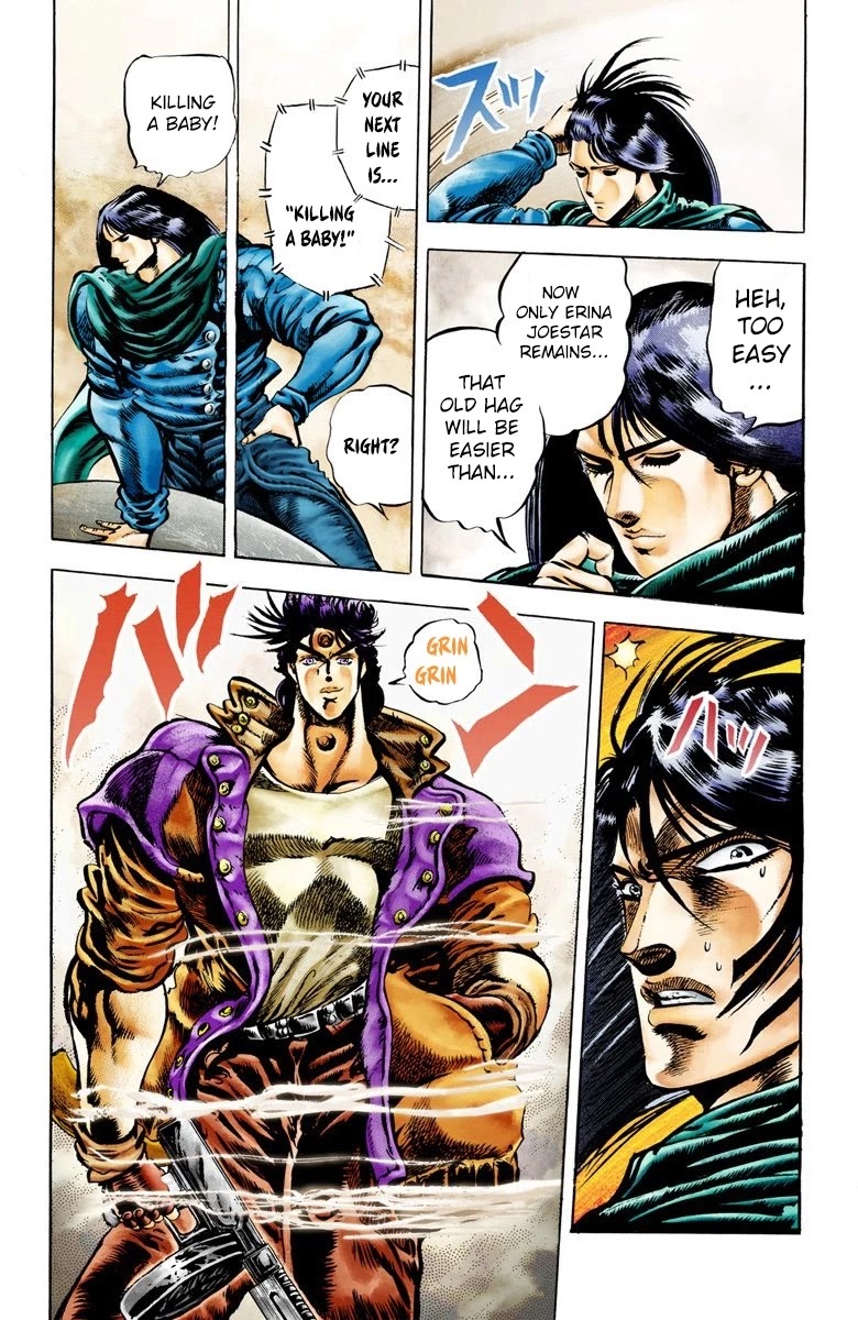 Page 11 of Chapter 5
