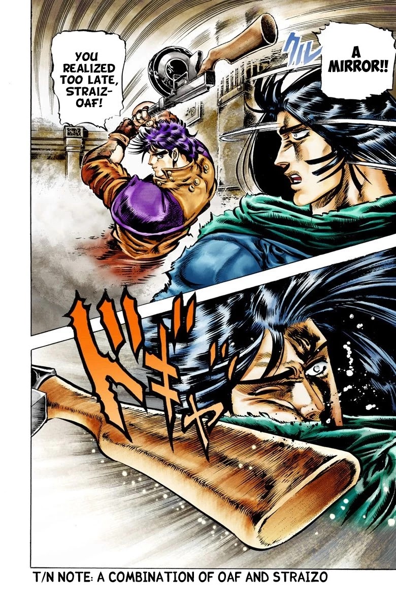 Page 13 of Chapter 5