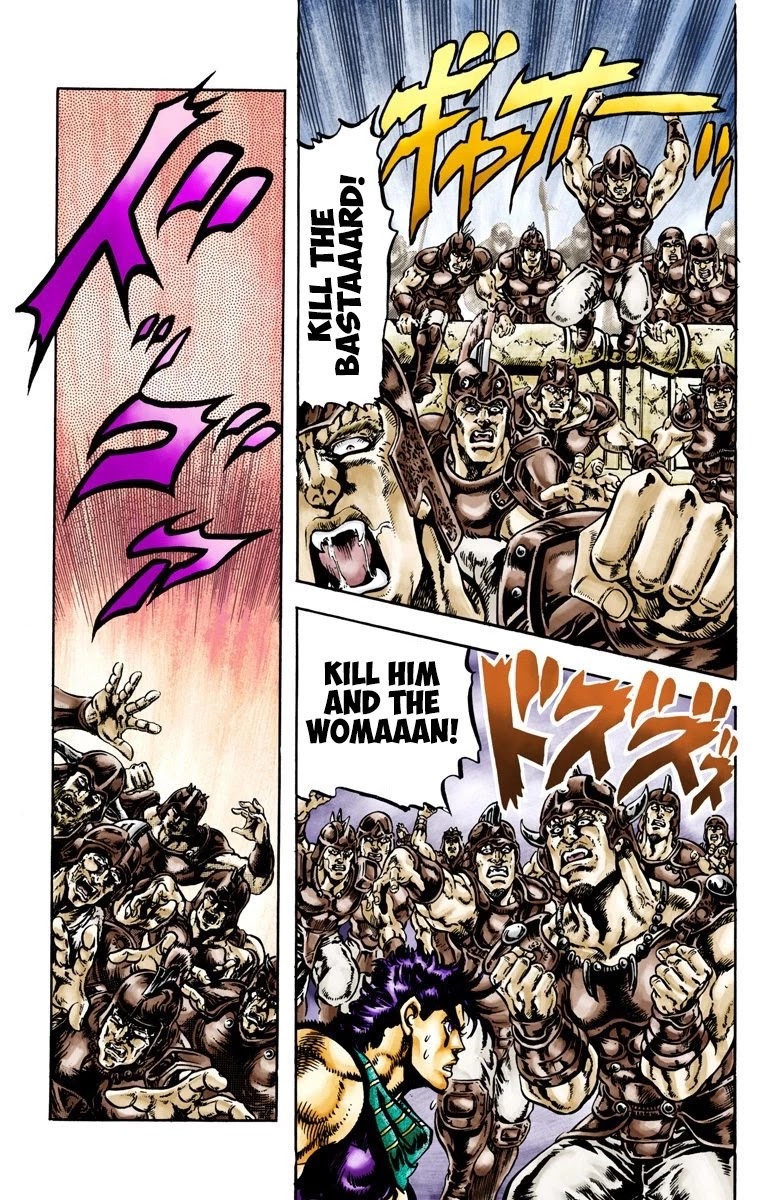 Page 7 of Chapter 60