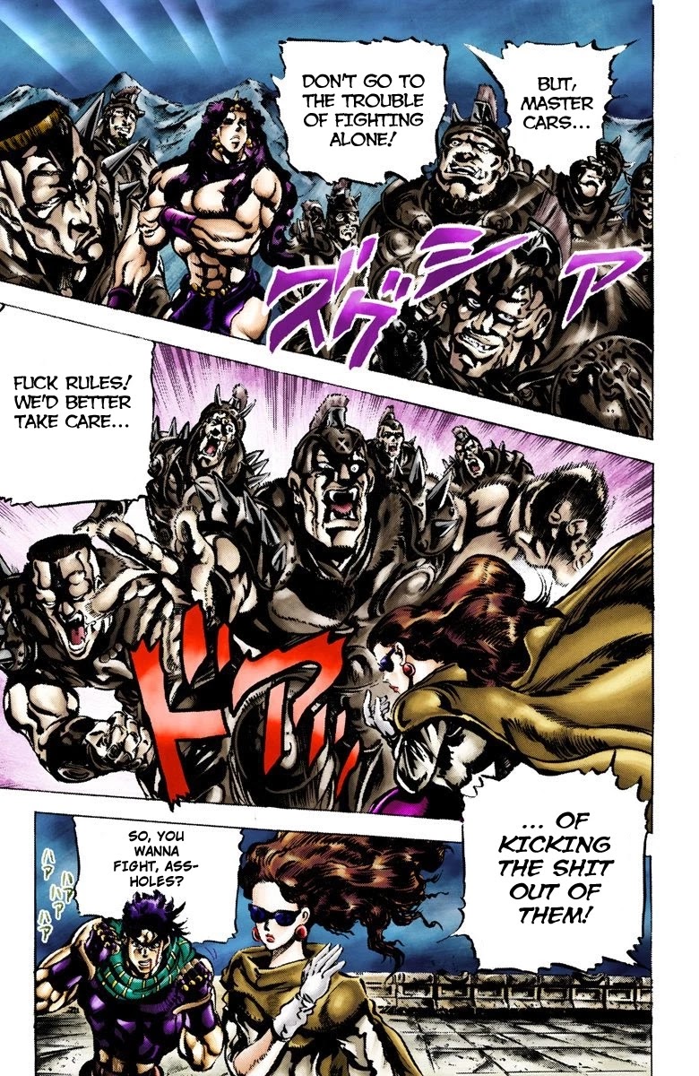 Page 4 of Chapter 61