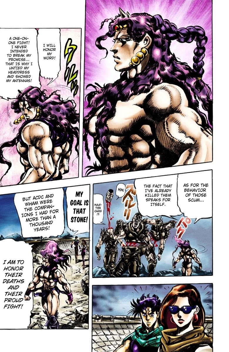 Page 6 of Chapter 61