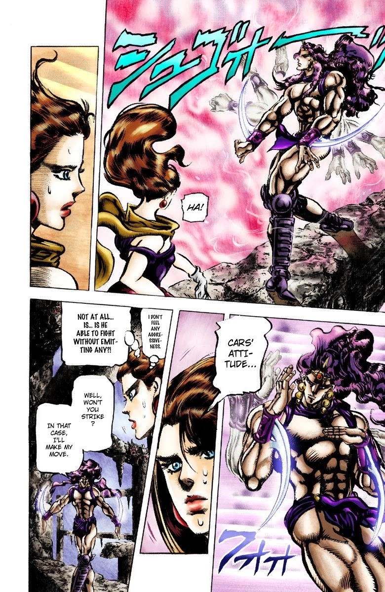 Page 10 of Chapter 61