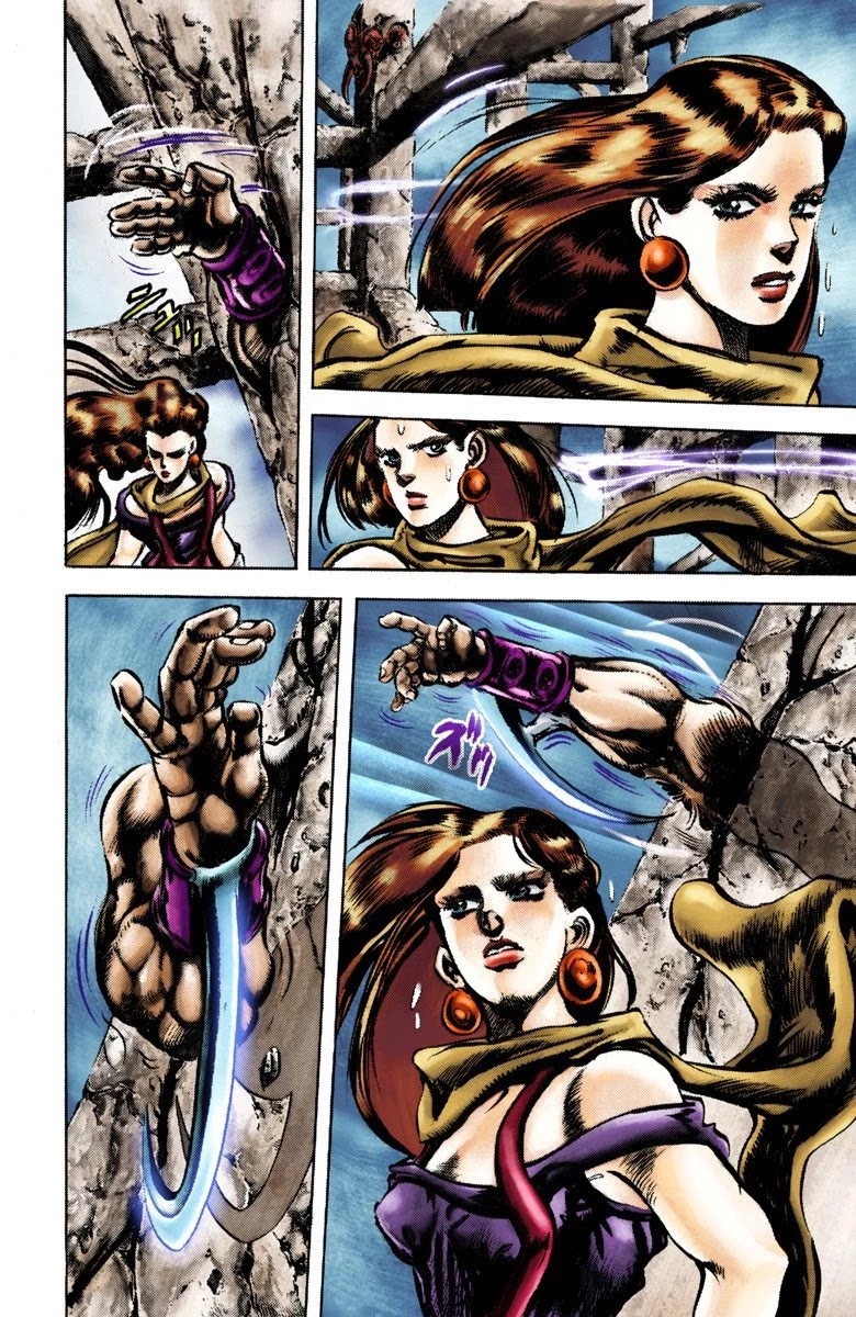 Page 12 of Chapter 61