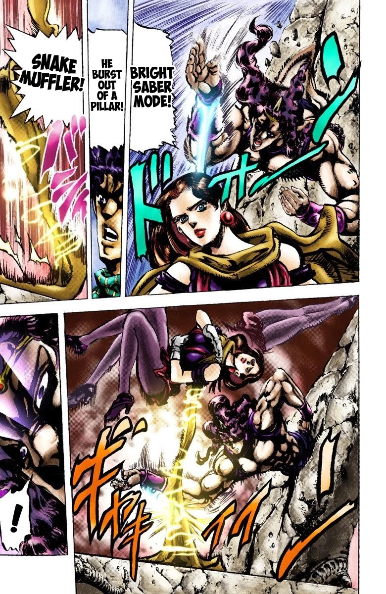 Page 13 of Chapter 61