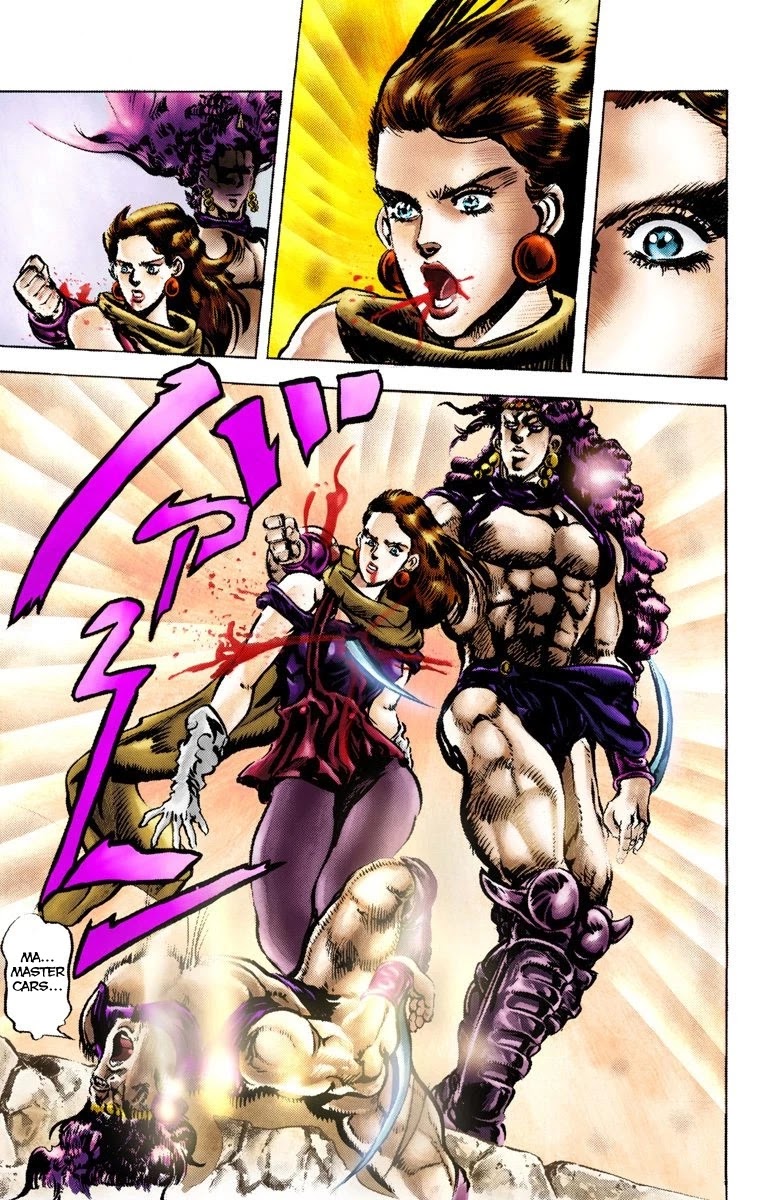 Page 15 of Chapter 61