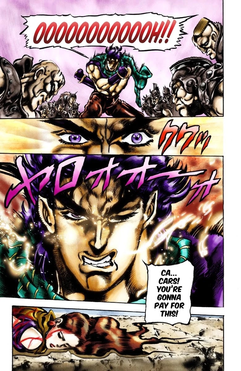 Page 19 of Chapter 61