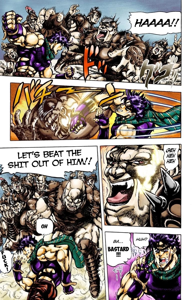 Page 3 of Chapter 62