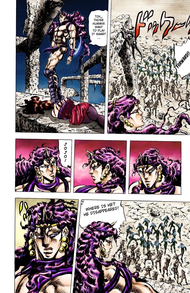 Page 7 of Chapter 62