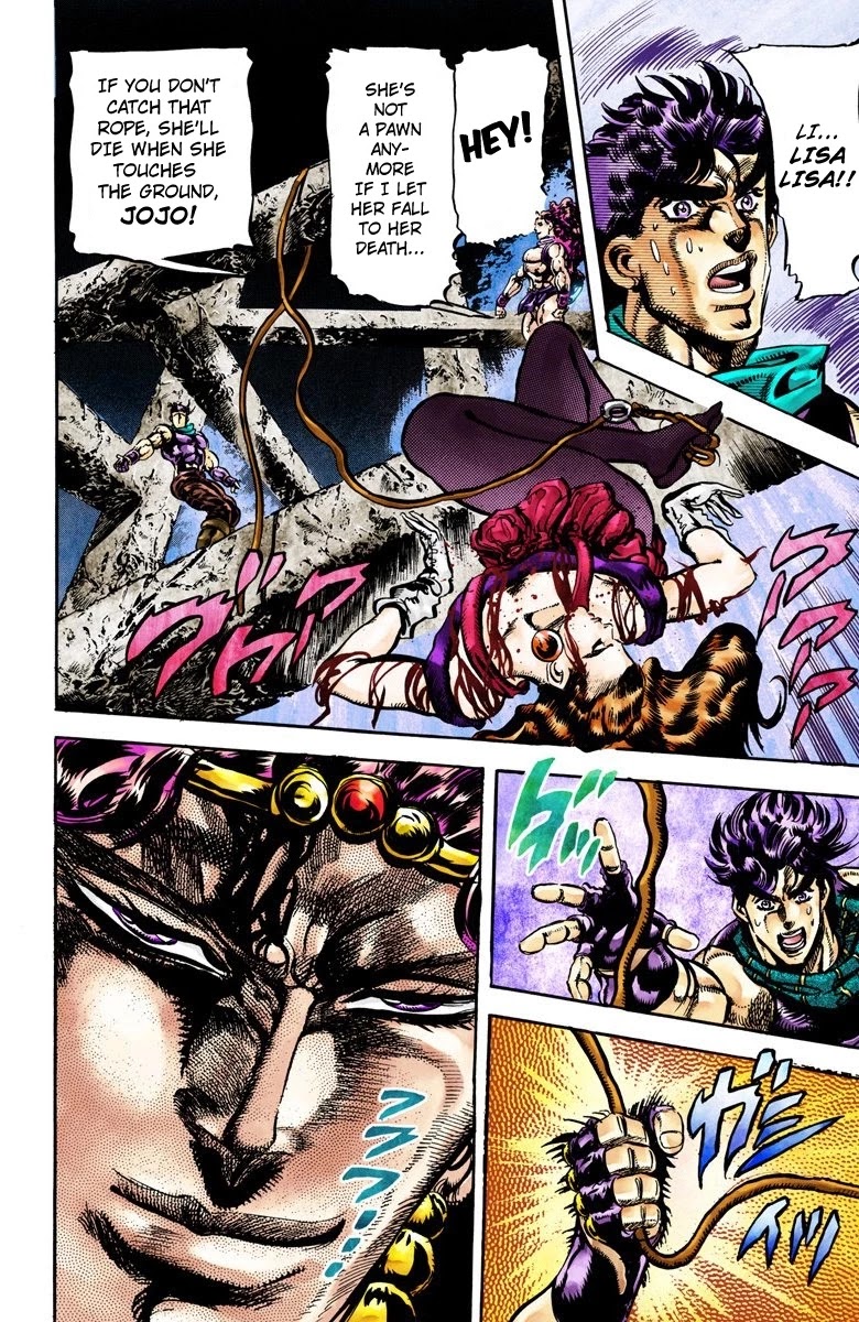 Page 13 of Chapter 62