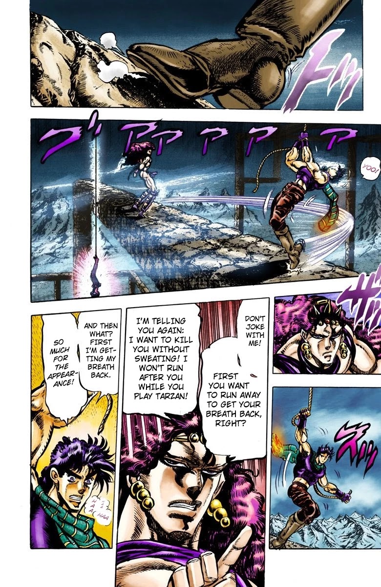 Page 8 of Chapter 63