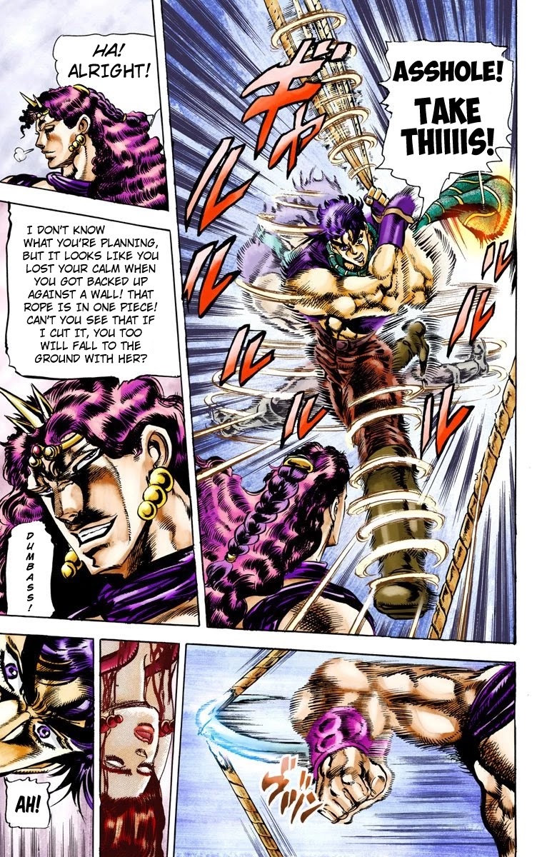 Page 11 of Chapter 63