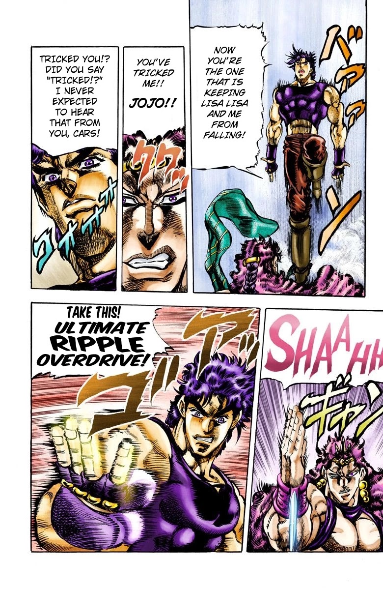Page 16 of Chapter 63