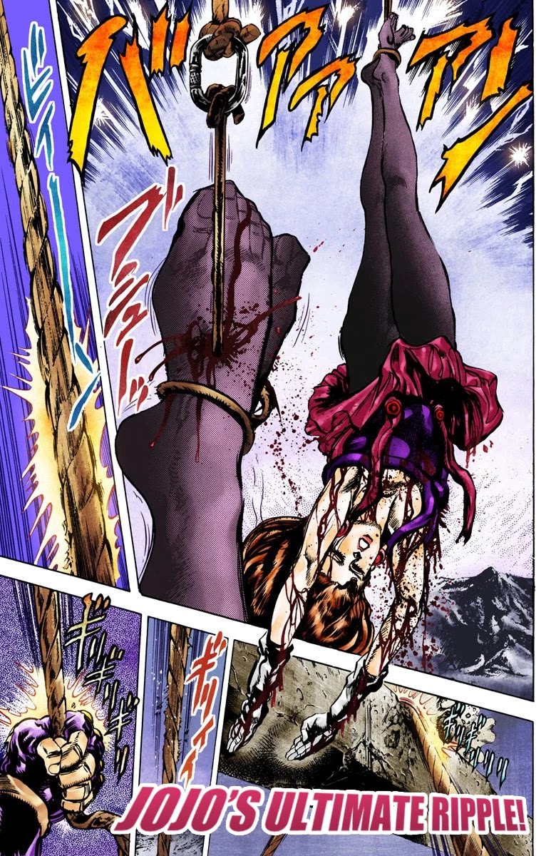 Page 18 of Chapter 63