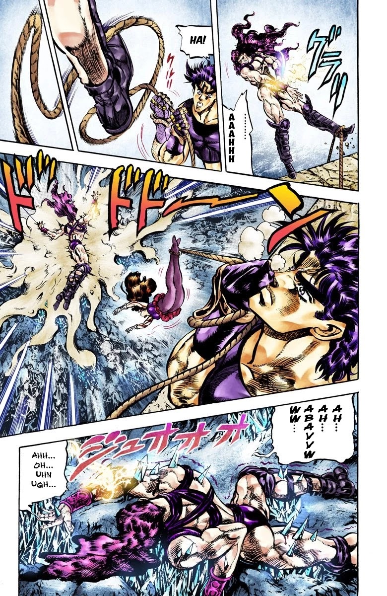 Page 2 of Chapter 64