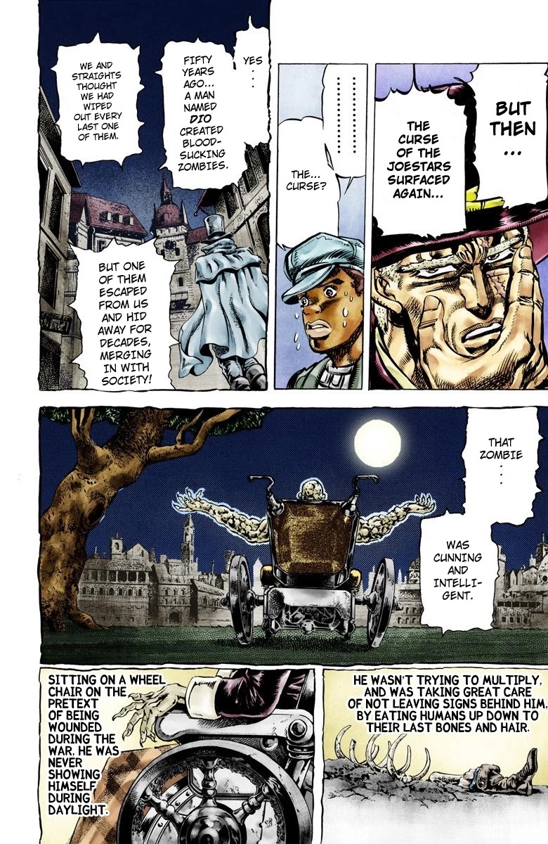 Page 7 of Chapter 64