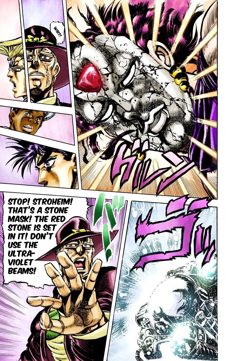 Page 14 of Chapter 64