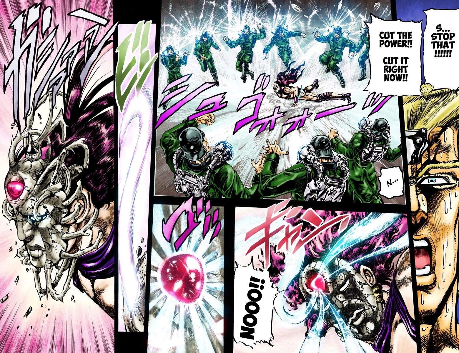 Page 15 of Chapter 64