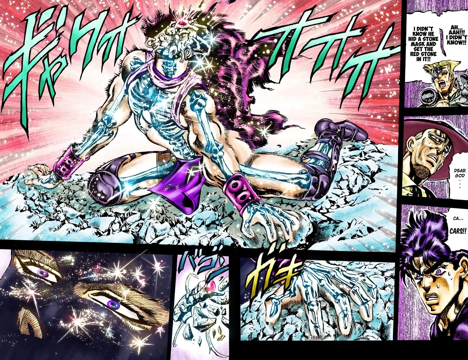 Page 16 of Chapter 64