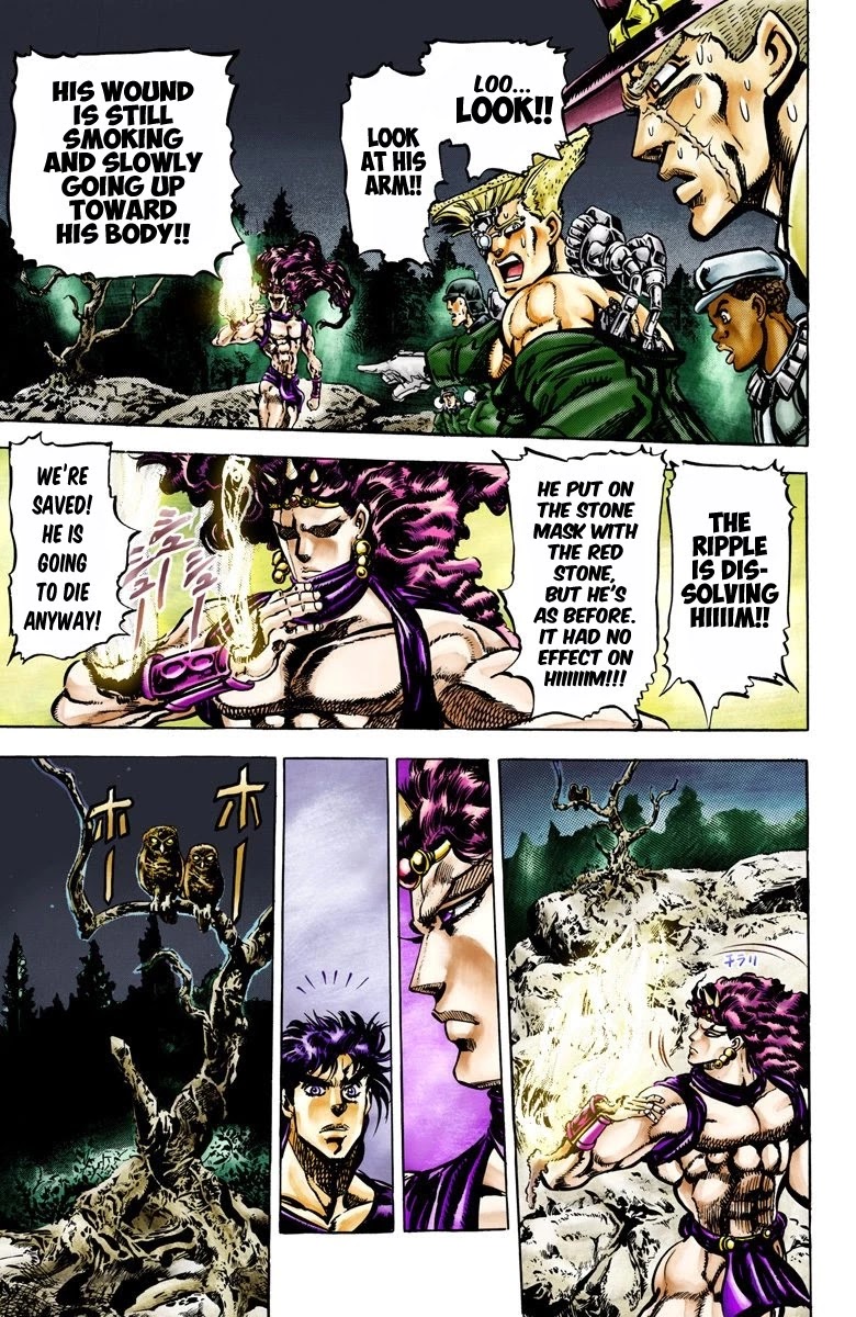 Page 3 of Chapter 65