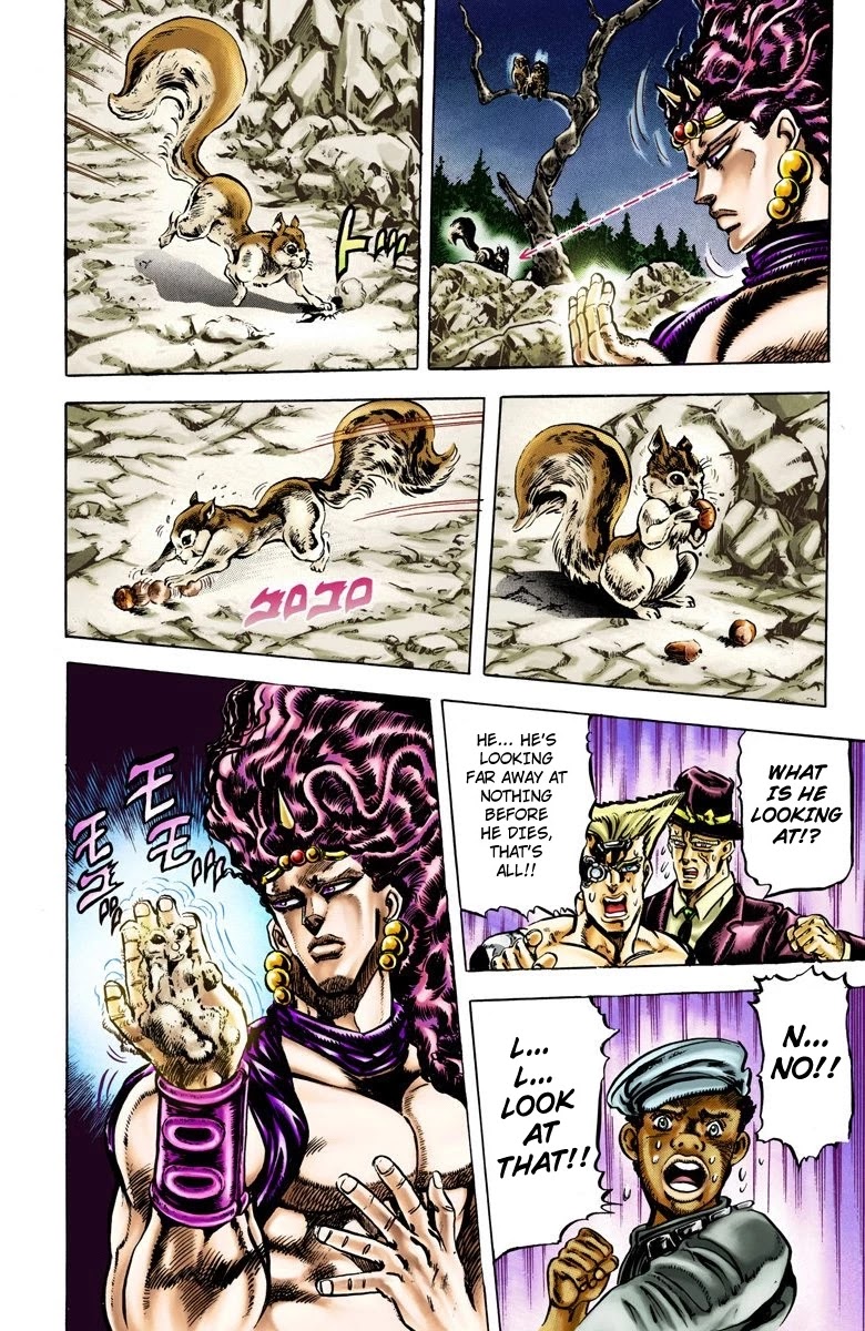 Page 4 of Chapter 65