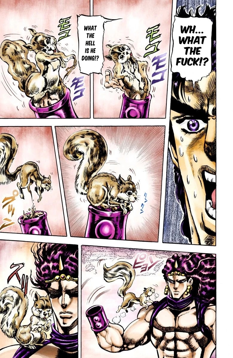Page 5 of Chapter 65