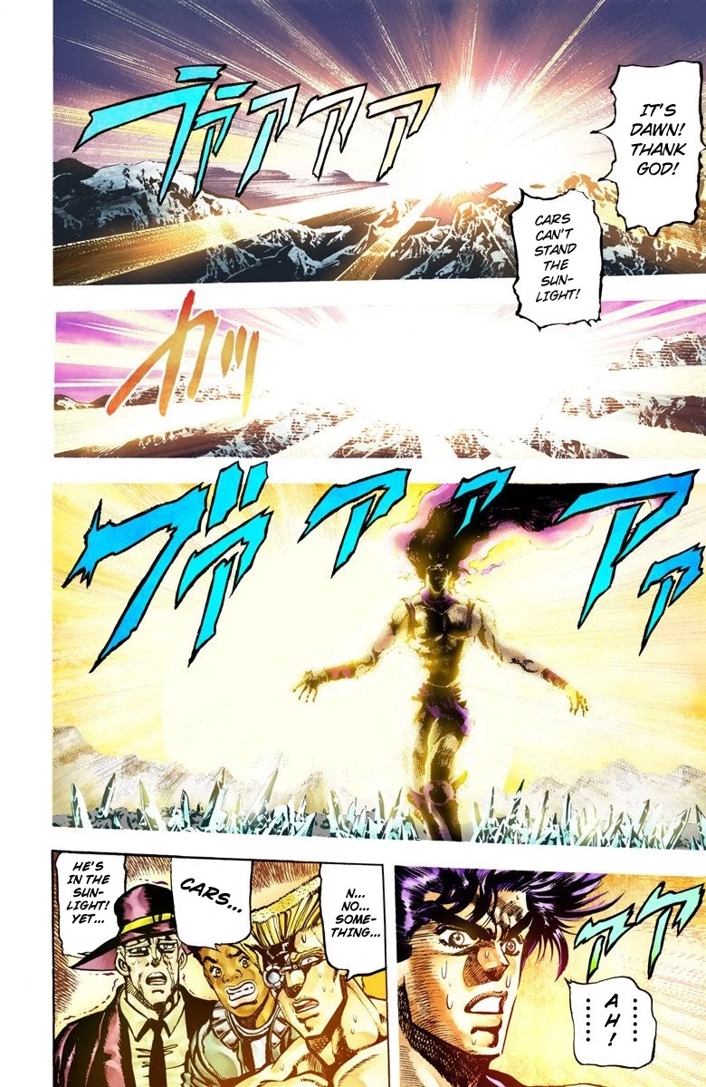 Page 10 of Chapter 65