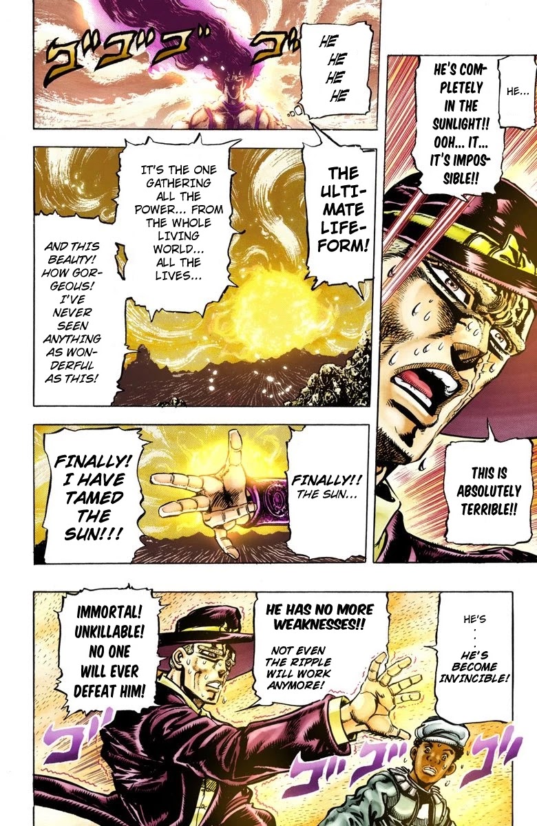 Page 12 of Chapter 65