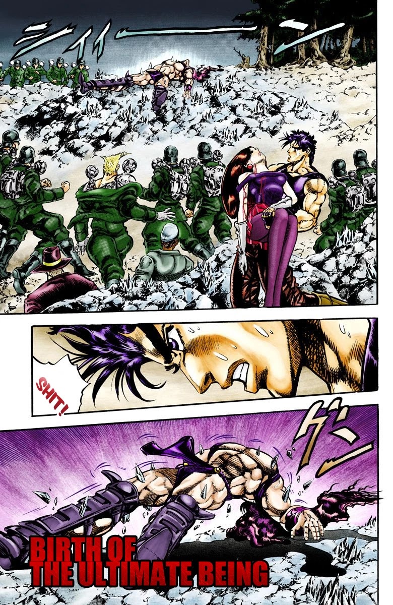 Page 17 of Chapter 65