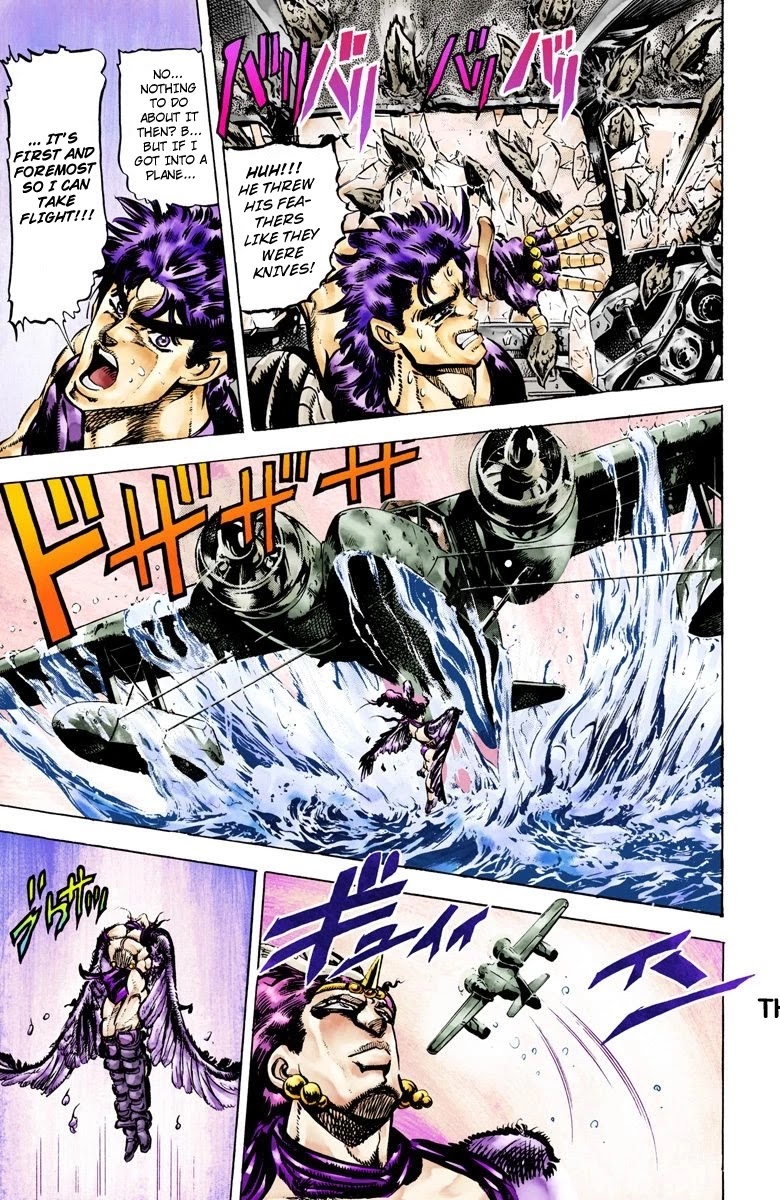 Page 4 of Chapter 66