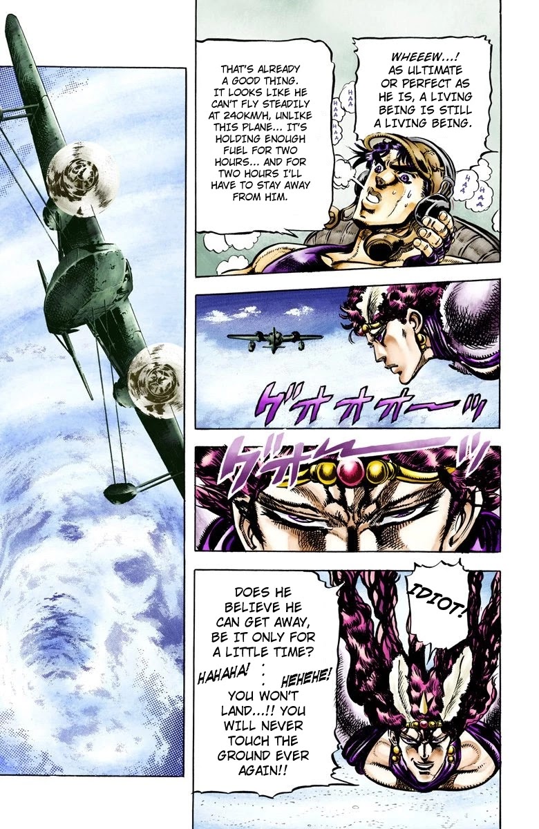 Page 6 of Chapter 66