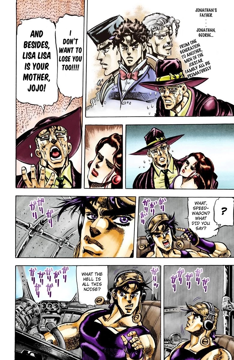 Page 9 of Chapter 66
