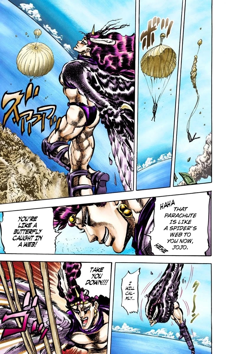Page 14 of Chapter 66