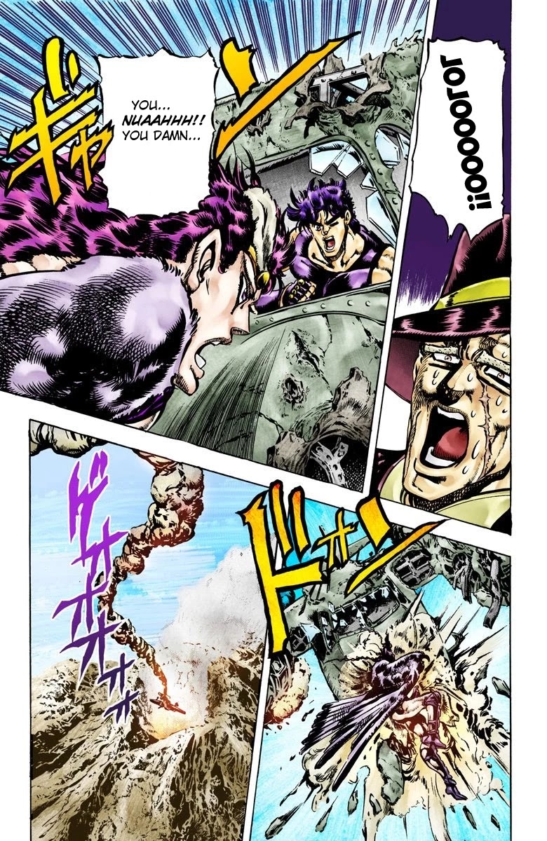 Page 16 of Chapter 66