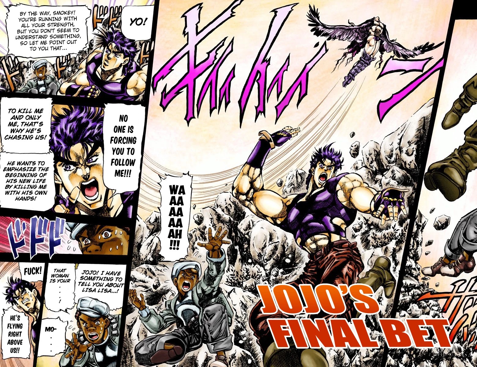 Page 17 of Chapter 66