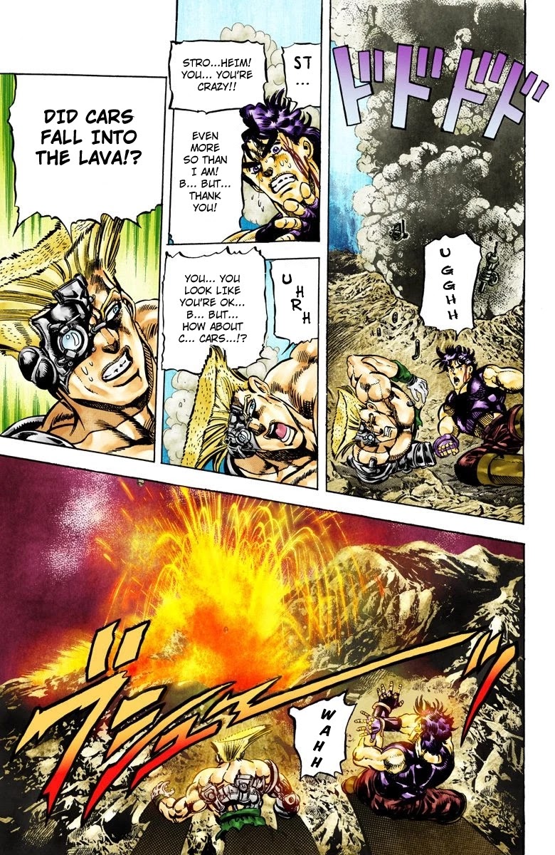 Page 6 of Chapter 67