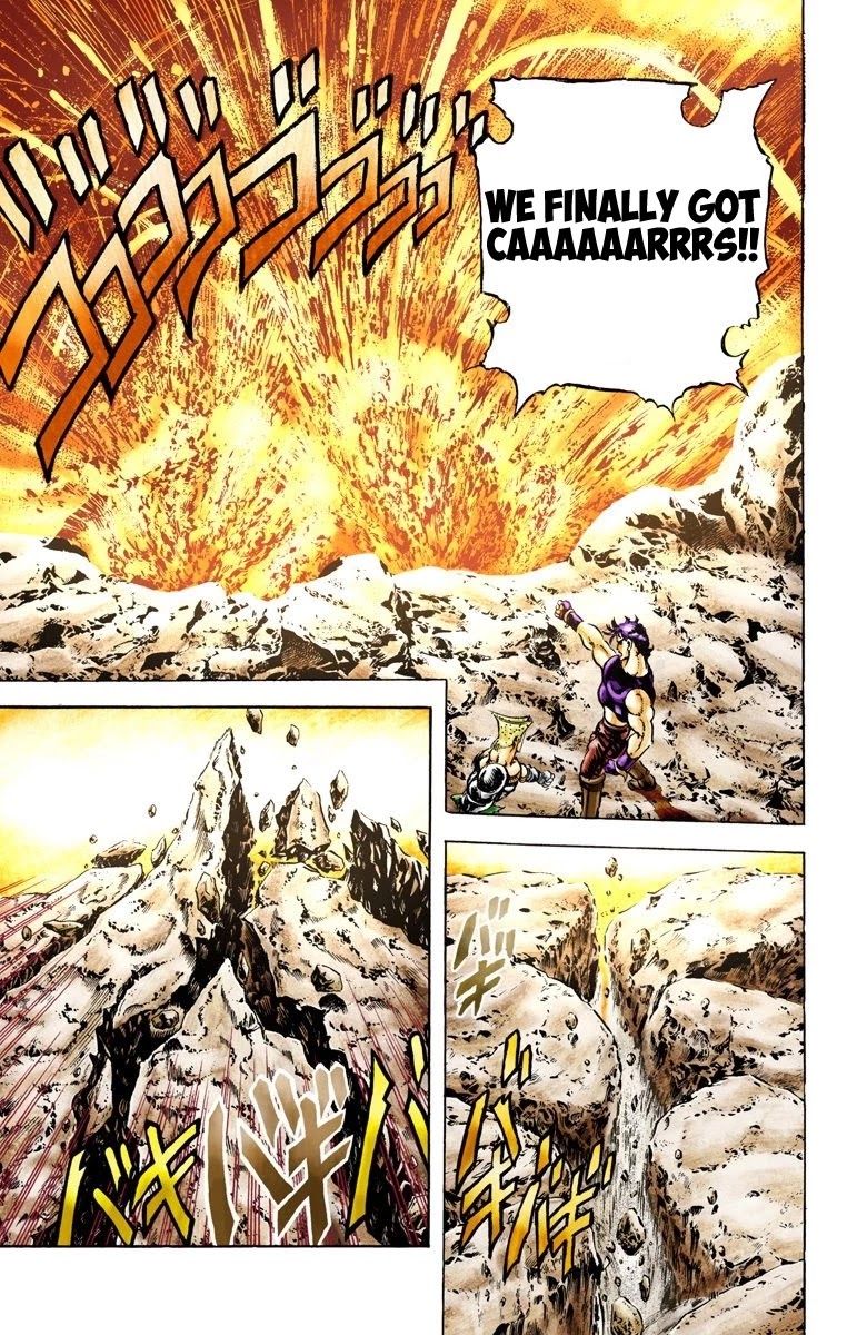 Page 10 of Chapter 67