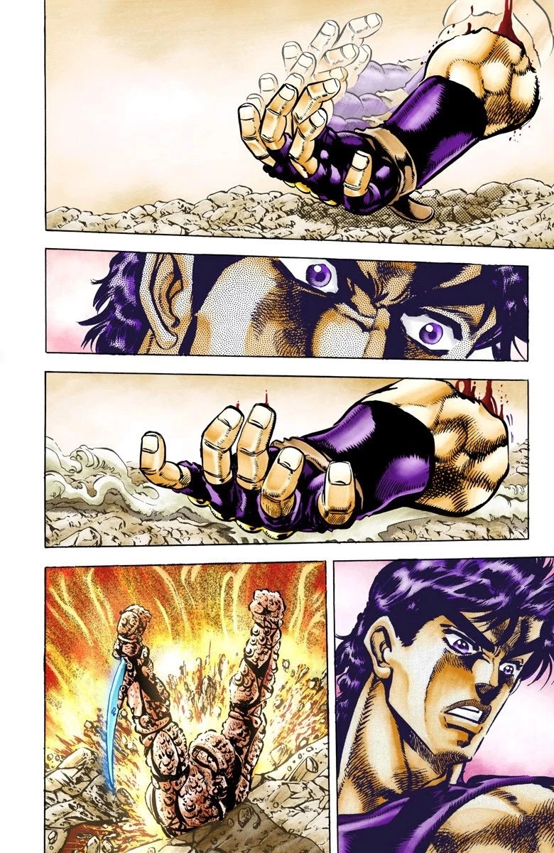 Page 12 of Chapter 67