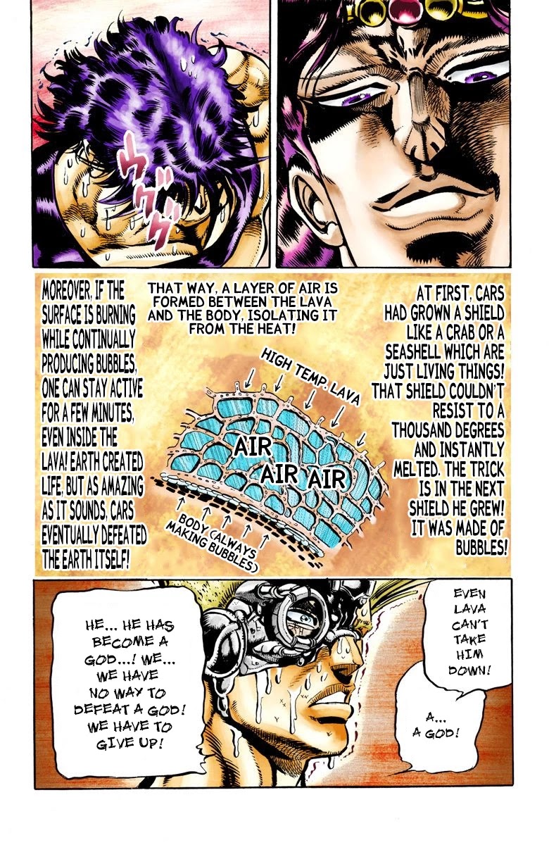 Page 16 of Chapter 67