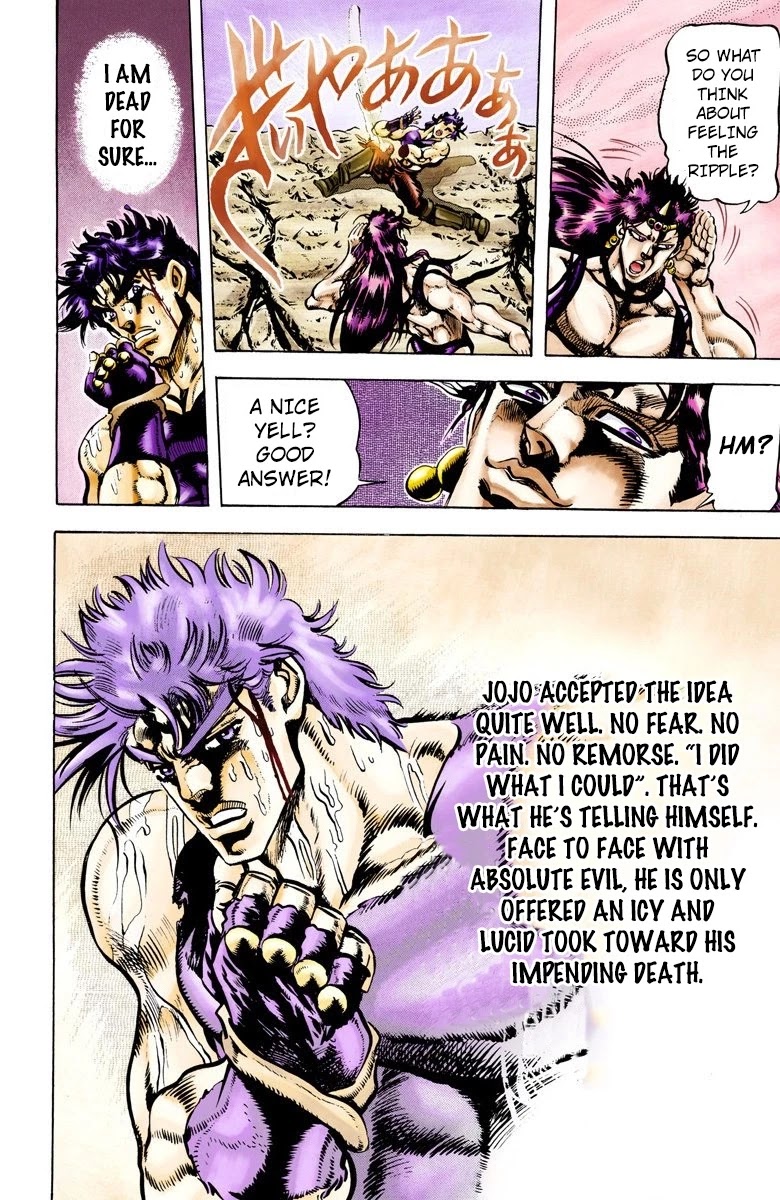 Page 6 of Chapter 68