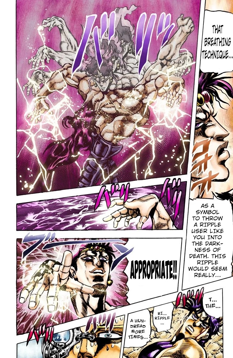Page 8 of Chapter 68