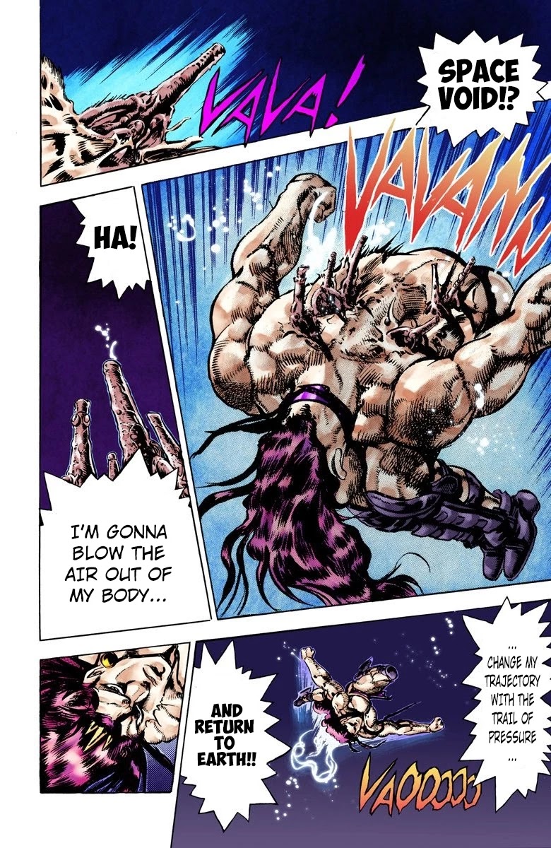 Page 1 of Chapter 69