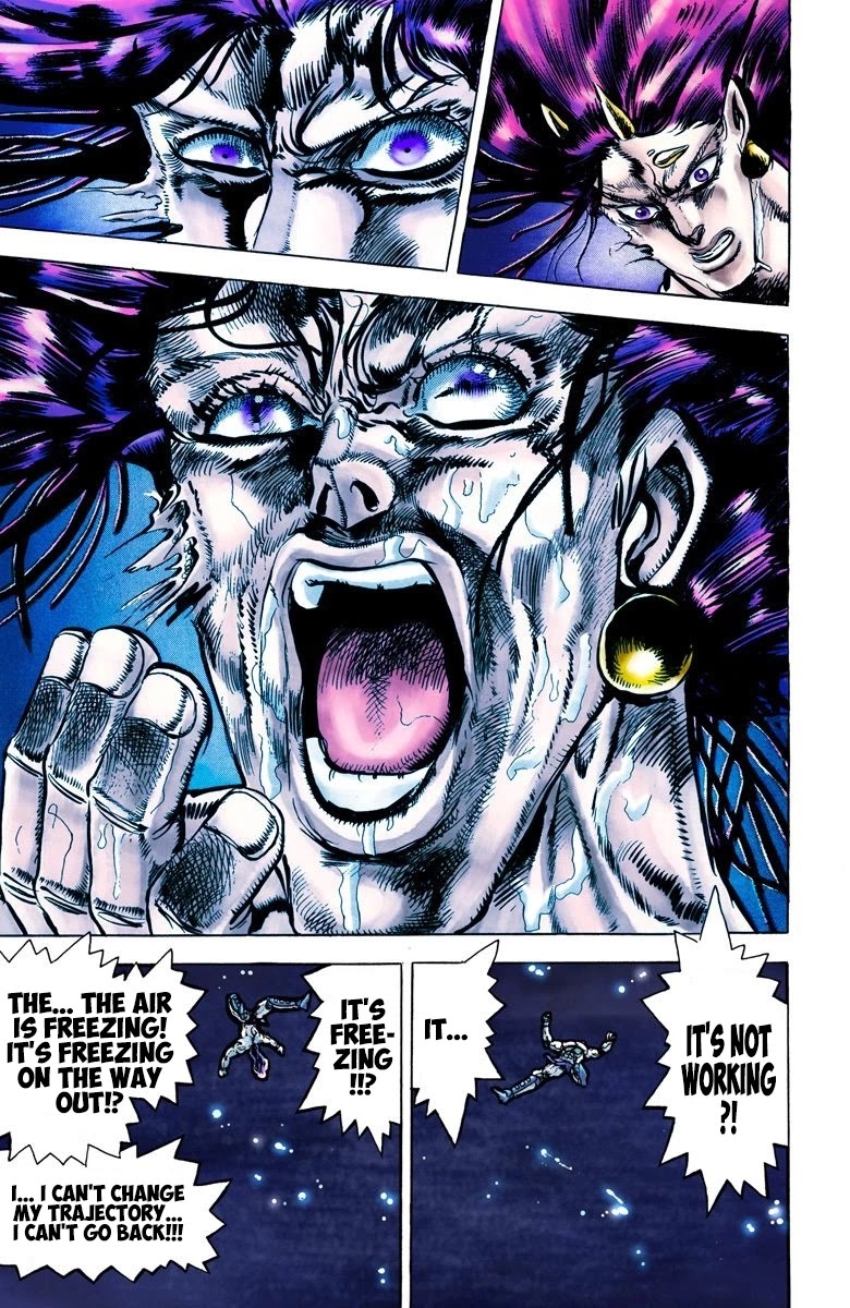 Page 2 of Chapter 69