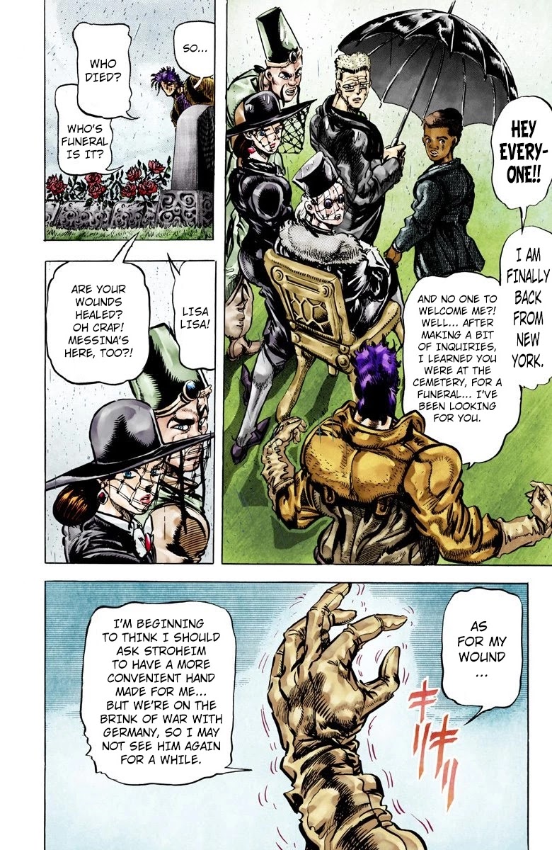 Page 7 of Chapter 69