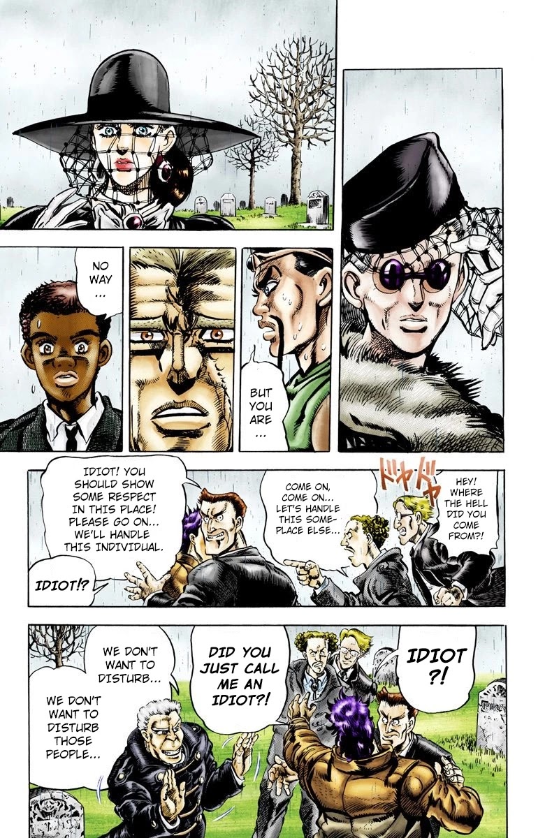 Page 8 of Chapter 69