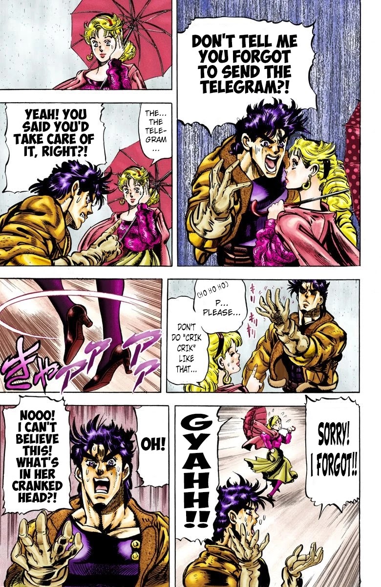 Page 13 of Chapter 69