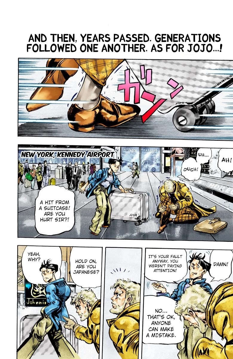 Page 16 of Chapter 69