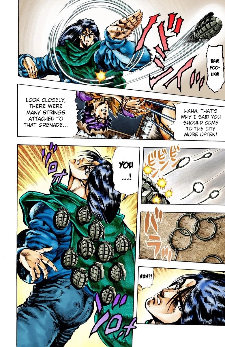 Page 7 of Chapter 6