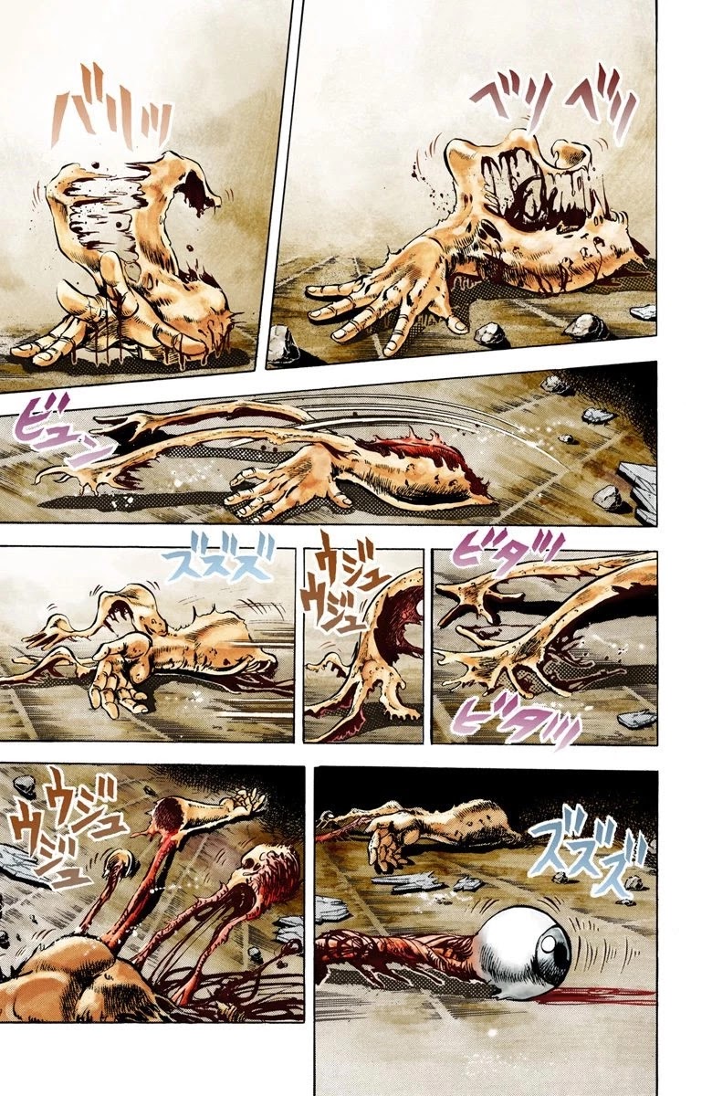 Page 11 of Chapter 6